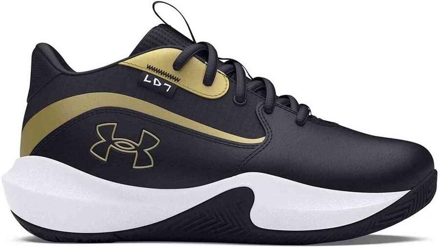 Under Armour Basketbalschoenen 3028514-001