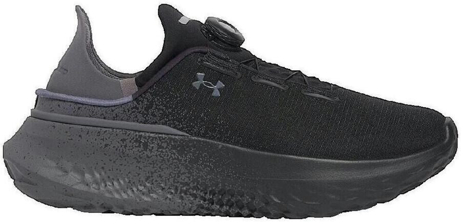 Under Armour Hardloopschoenen Chaussures Homme UA Slipspeed Mega Fade