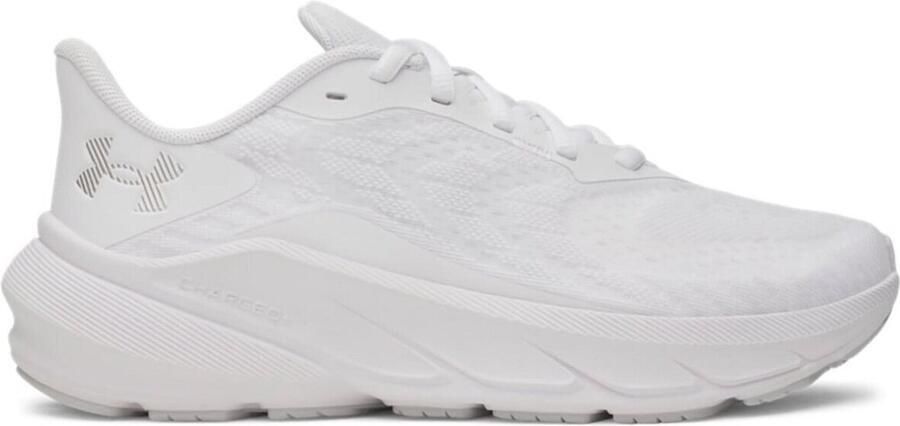 Under Armour Hardloopschoenen