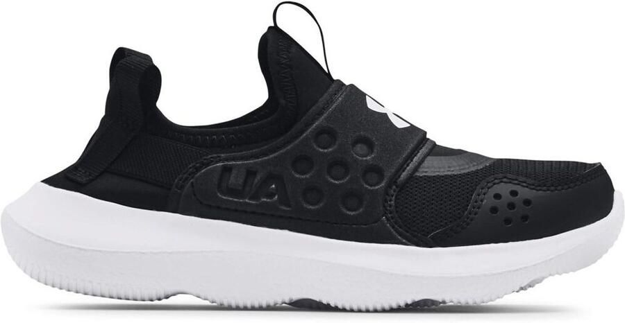 Under Armour Sneakers Runplay