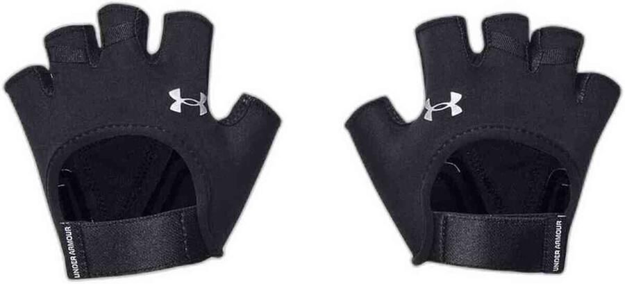Under Armour Sportschoenen 1377798-001