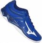 Mizuno Lightning Star Z5 Kinderen Vollebal handbal schoenen V1GD1903-20 - Thumbnail 2