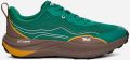 Teva Trailwinder Schoenen in Cadmium Green Rain Drum voor Heren - Groen