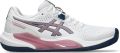 ASICS gel-challenger 15 clay tennisschoenen gravel dames - Wit