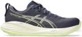 ASICS Gel-cumulus 27 1011b960 - Grijs