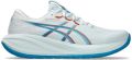 ASICS Gel-cumulus 28 1011c143 - Grijs