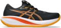 ASICS gel-cumulus 28 hardloopschoenen heren neutraal - Zwart