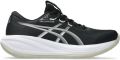 ASICS gel-cumulus 28 hardloopschoenen heren neutraal - Zwart
