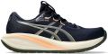 ASICS gel-cumulus 28 hardloopschoenen heren neutraal - Blauw