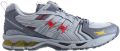 ASICS Gel-Kayano 14 RE Heren Grijze Trainers - Grijs