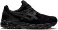ASICS Gel-Kayano 21 Heren Zwarte Trainers - Zwart