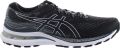 ASICS Gel-Kayano 28 Heren Zwarte Trainers - Zwart