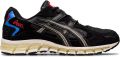 ASICS Gel-Kayano 5 Heren Zwart Trainers - Zwart