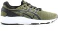 ASICS Gel-Kayano Evo Heren Groen Trainers - Groen
