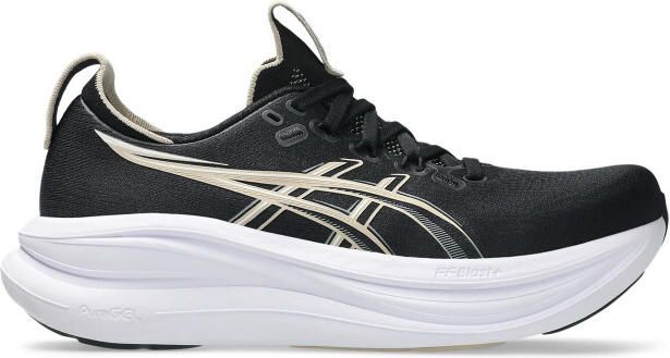 ASICS gel-nimbus 28 hardloopschoenen dames neutraal