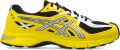 ASICS Gel-SD-Lyte sneakers - Geel