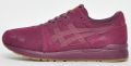 ASICS Tiger Gel Lyte Suède Heren - Roodbruin