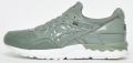 ASICS Tiger Gel Lyte V Heren - Groen