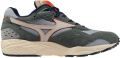Mizuno Contender Cordura Suede Grijze Sneakers - Grijs