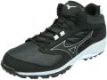Mizuno Dominant as mid - Veelkleurig