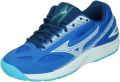 Mizuno Stealth star 2 jr(c) - Veelkleurig