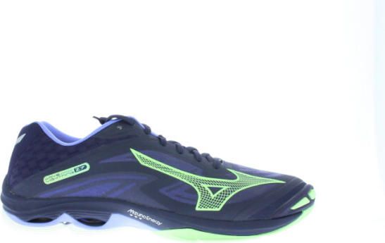 Mizuno wave lightning z7(u)