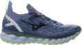 Mizuno Wave Sky Neo 2 Grijs Dames Hardlooptrainers - Grijs