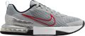 Nike Alpha-sportschoenen met luchtdemping voor heren (Zilver Rood) - Zilver