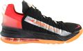 Nike Lebron XVIII Heren Zwarte Trainers - Zwart