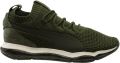 Puma Cell Motion Waffle Knit Green Trainers Heren - Groen