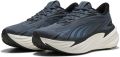 Puma Professionele hardloopschoenen voor heren (Blauw Wit) - Blauw
