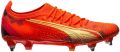 Puma Ultra Ultimate MxSG Oranje Heren Voetbalschoenen - Oranje