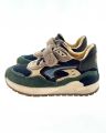 Shoesme St25w008 sneakers - Groen