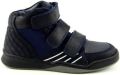 Trackstyle 318887 wijdte 2.5 - Blauw