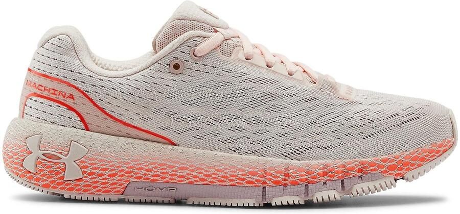 Under Armour Dames Hovr Machina Sneakers