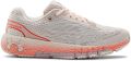 Under Armour Dames Hovr Machina Sneakers - Grijs