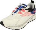 Under Armour Hovr Flux Mvmnt Heren Witte Sneakers - Wit