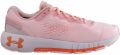 Under Armour HOVR Machina 2 Oranje Dames Hardlooptrainers - Oranje