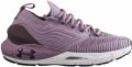 Under Armour HOVR Phantom 2 INKNT Paars Dames Hardlooptrainers - Paars