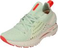 Under Armour HOVR Phantom RN Dames Hardloopschoenen - Grijs