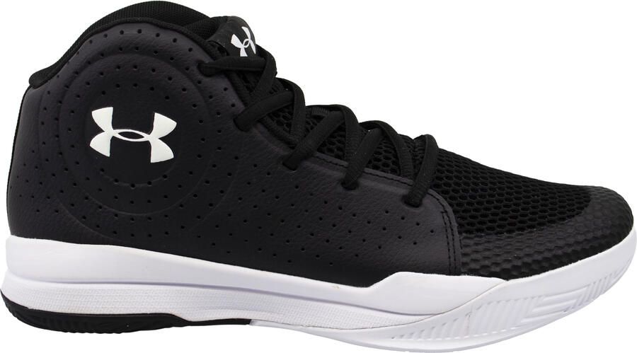 Under Armour Jet Basketbal Kinderen