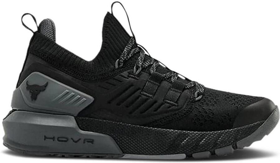 Under Armour Project Rock 2 GS zwarte kinderschoenen