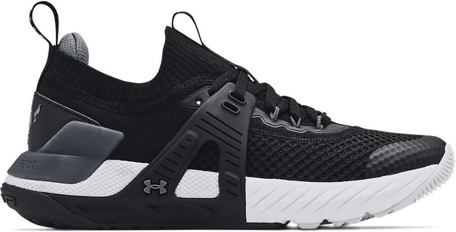 Under Armour Project Rock 4 GS zwarte kinderschoenen