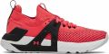 Under Armour Project Rock 4 Rood Dames Sportschoenen - Rood