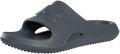 Under Armour Schuifdeuren Voor Lockers Grijs - Grijs