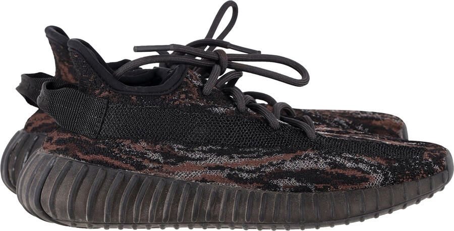Yeezy Boost 350 V2 Mx Rock sneakers in multicolor Primeknit Mesh