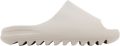 Yeezy Ys-01 cream unisex slipper - Beige