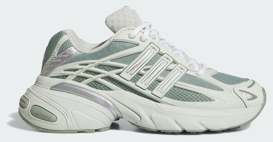 Adidas Originals ADISTAR CUSHION XLG 2.0 SCHOENEN