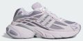 Adidas Originals ADISTAR CUSHION XLG 2.0 SCHOENEN - Zilver