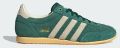 Adidas Originals JAPAN SCHOENEN - Vanilla/Geel/Goud